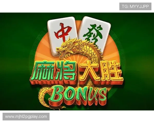 PG电子正规网址大全汇聚优质游戏平台资源助您轻松畅玩高品质电子娱乐游戏