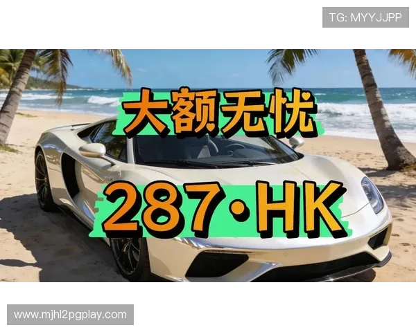 便捷快速的PG麻将胡了APP软件下载方式,轻松开启你的棋牌之旅