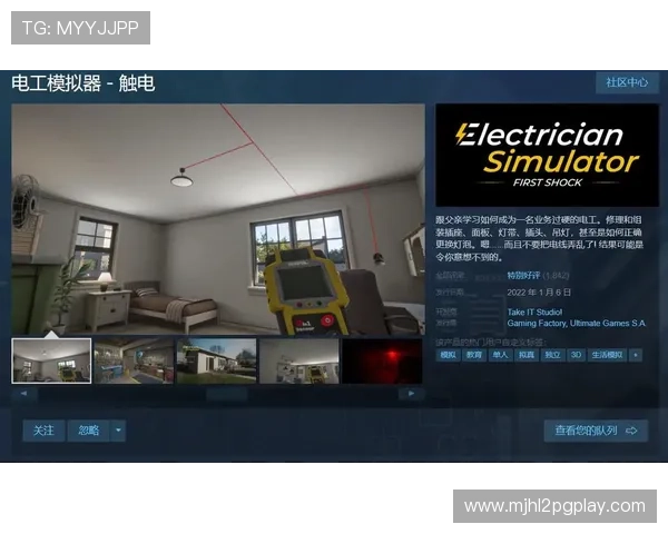 免费试玩PG模拟器带你畅玩多款热门游戏体验真实操作乐趣