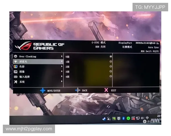 如何在PG28娱乐游戏官网注册账号并享受丰富的优惠活动与奖励机制